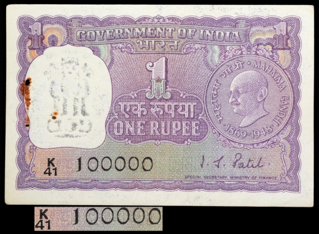 Rare Combination Of Fancy Number One Rupee Note Of Gandhi Birth Centenary Of 1969